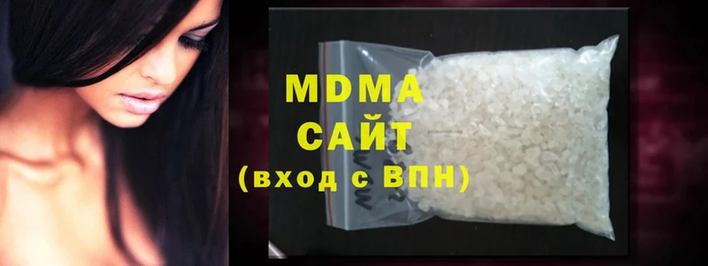 MDMA VHQ  Алагир 